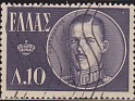 Greece 1956 Characters 10 A Violet Scott 587. Grecia 1956 587. Uploaded by susofe